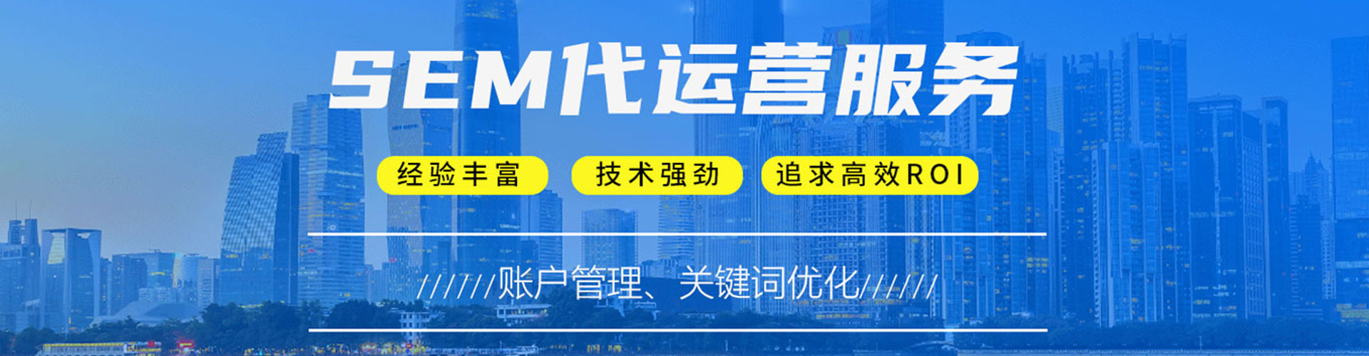 德庆推广开户