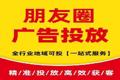 案例分享：百度竞价代运营公司如何提升企业品牌知名度